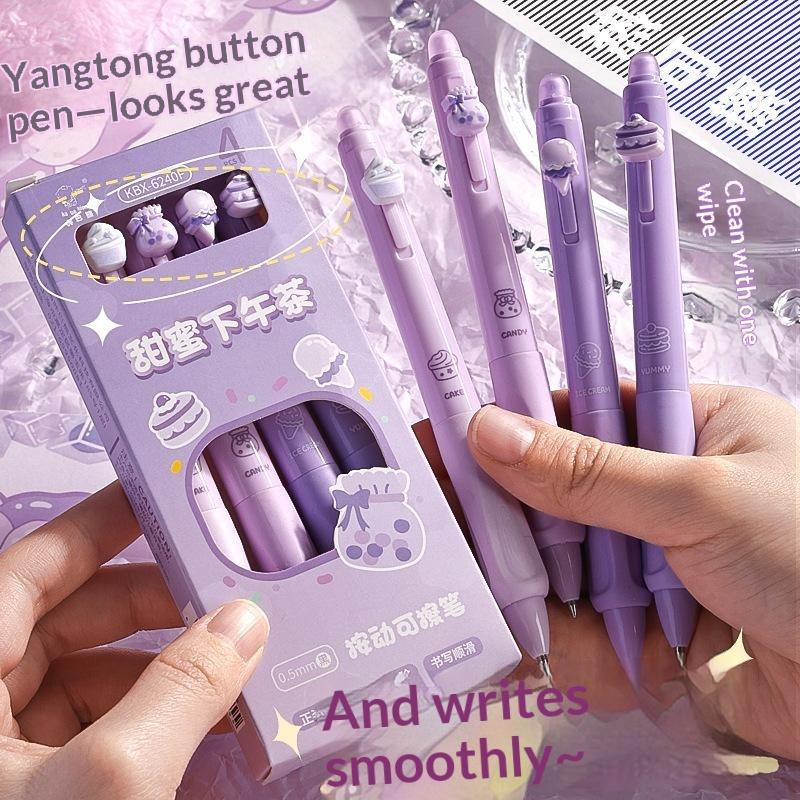 4/6Pcs Erasable Gel Pen Set, 0 - Retractable Eraser Pen Click 评论和价格